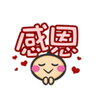 OneHair say hello！（個別スタンプ：8）