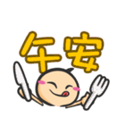 OneHair say hello！（個別スタンプ：9）