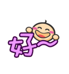 OneHair say hello！（個別スタンプ：10）