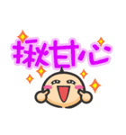OneHair say hello！（個別スタンプ：11）