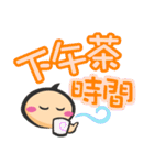 OneHair say hello！（個別スタンプ：12）