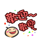 OneHair say hello！（個別スタンプ：16）