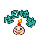 OneHair say hello！（個別スタンプ：19）