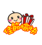 OneHair say hello！（個別スタンプ：20）
