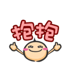 OneHair say hello！（個別スタンプ：23）