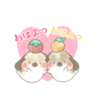 うさちゃんいっぱい♡おはよういっぱい♡（個別スタンプ：5）