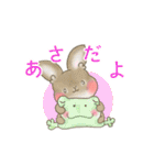 うさちゃんいっぱい♡おはよういっぱい♡（個別スタンプ：11）