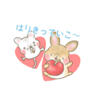 うさちゃんいっぱい♡おはよういっぱい♡（個別スタンプ：28）