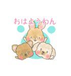 うさちゃんいっぱい♡おはよういっぱい♡（個別スタンプ：32）