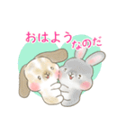 うさちゃんいっぱい♡おはよういっぱい♡（個別スタンプ：34）