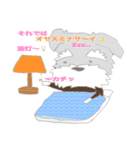 tamaのしゅな五郎スタンプ（個別スタンプ：2）