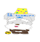 tamaのしゅな五郎スタンプ（個別スタンプ：7）