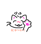 くろにゃん♫（個別スタンプ：4）