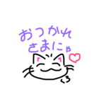 くろにゃん♫（個別スタンプ：6）