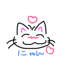 くろにゃん♫（個別スタンプ：8）