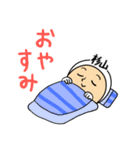 杉山A（個別スタンプ：18）