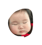 赤ちゃん可愛ええなぁ（個別スタンプ：2）