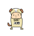 河野A（個別スタンプ：22）