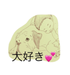 素敵なあなた2（個別スタンプ：2）