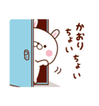 【かおり専用】名前スタンプ♥2（個別スタンプ：18）