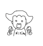 女の子とくまとうさぎとわかめ（個別スタンプ：7）