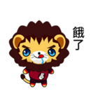 Sunny Day Lion (Excellent)（個別スタンプ：7）