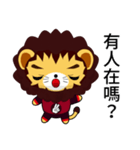 Sunny Day Lion (Excellent)（個別スタンプ：13）