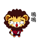 Sunny Day Lion (Excellent)（個別スタンプ：14）