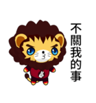 Sunny Day Lion (Excellent)（個別スタンプ：24）