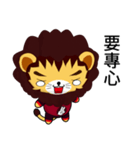 Sunny Day Lion (Excellent)（個別スタンプ：30）