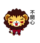 Sunny Day Lion (Excellent)（個別スタンプ：36）