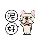 Comedian French Bulldog BUBU（個別スタンプ：4）