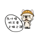 Comedian French Bulldog BUBU（個別スタンプ：22）