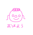 いろんなももせ（個別スタンプ：5）