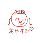 いろんなももせ（個別スタンプ：6）