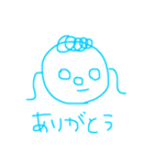 いろんなももせ（個別スタンプ：8）