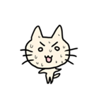 猫のネコノさん（個別スタンプ：2）