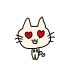 猫のネコノさん（個別スタンプ：4）