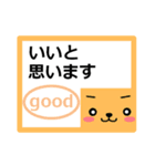 はっきりみやすい丁寧語．3（個別スタンプ：6）