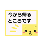 はっきりみやすい丁寧語．3（個別スタンプ：15）