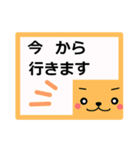 はっきりみやすい丁寧語．3（個別スタンプ：17）