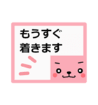 はっきりみやすい丁寧語．3（個別スタンプ：19）