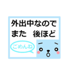 はっきりみやすい丁寧語．3（個別スタンプ：21）