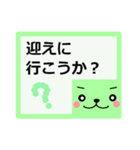 はっきりみやすい丁寧語．3（個別スタンプ：25）
