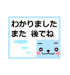 はっきりみやすい丁寧語．3（個別スタンプ：32）