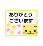 はっきりみやすい丁寧語．3（個別スタンプ：38）