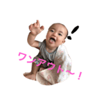みのちゃんスタンプ（個別スタンプ：9）
