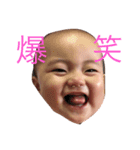 みのちゃんスタンプ（個別スタンプ：13）