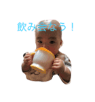 みのちゃんスタンプ（個別スタンプ：15）
