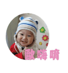kai-hsuan diary ver.1（個別スタンプ：2）